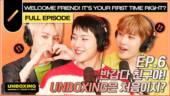 UNBOXING Ep 6 | eng sub